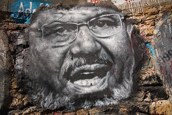 Former Egyptian President Faces Death Sentence
