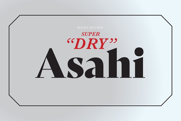 Asahi Super Dry 