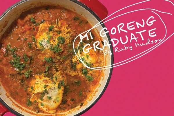 Mi Goreng Graduate: Shakshuka