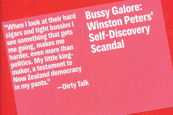 Local Produce: Bussy Galore by Dirty Talk