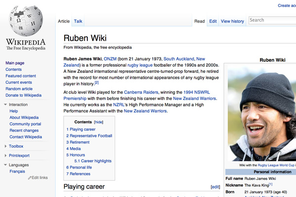 Ruben Wiki Rims Rowdy Fan