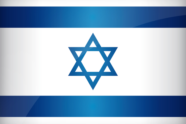 Israelient