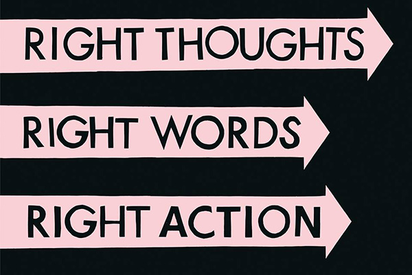 Franz Ferdinand  - Right Thoughts,  Right Words,  Right Action
