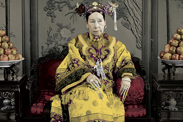 Empress Dowager Cixi 