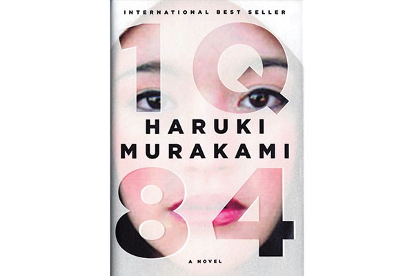 1Q84