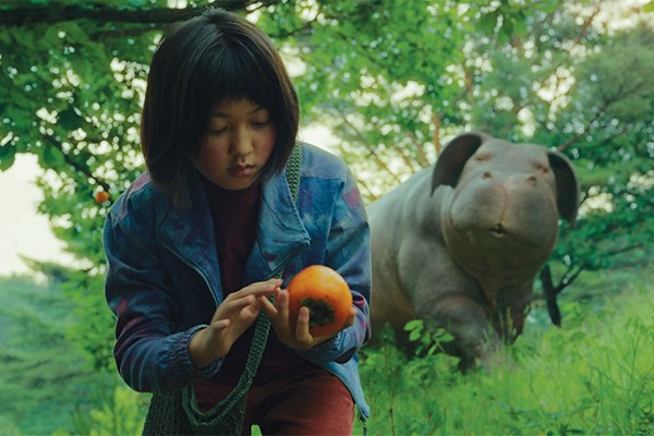 Okja