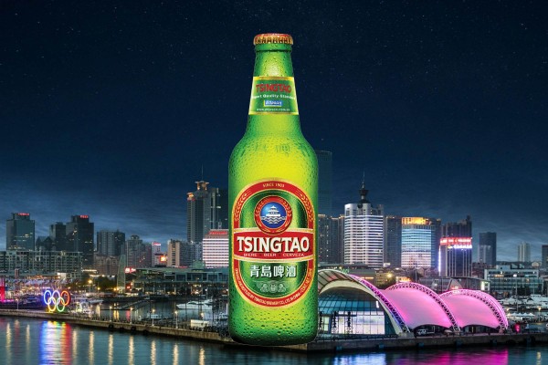 Tsingtao is Fucking Awful. There, I Said It. 