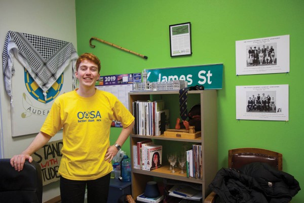 Students to Watch | James Heath
